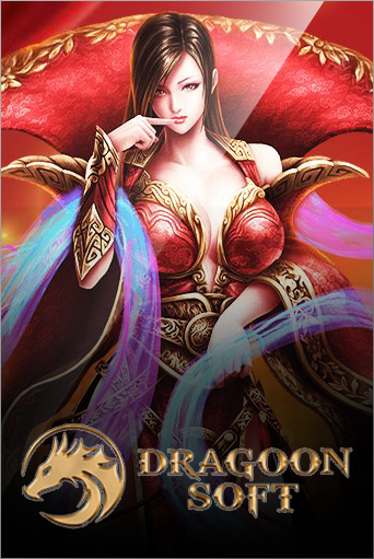 dragoonsoft